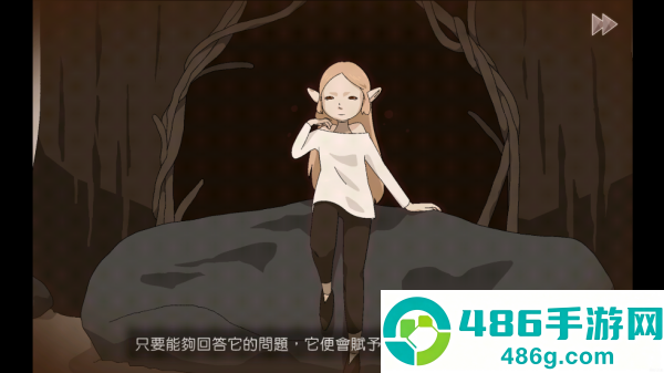 暮回居游戏