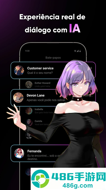 快手FantaSay AI官方版
