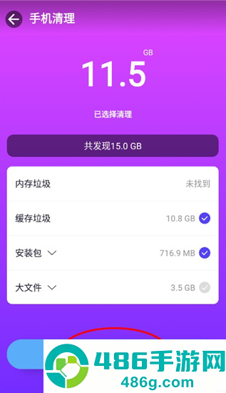 playmods开放版app下载