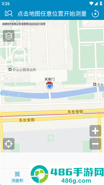 地图测量app