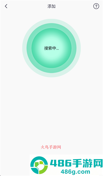 qifitpro安卓版下载