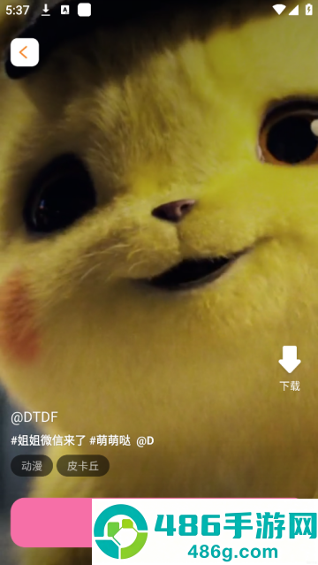 软糖壁纸库