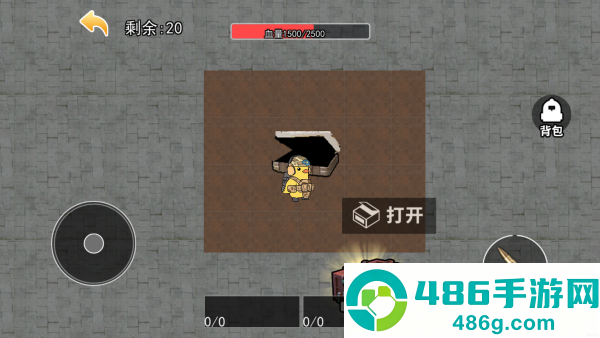 追风小少年游戏