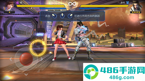魂武者手游官方版(Final Fighter安装器)