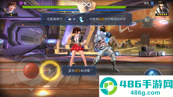魂武者手游官方版(Final Fighter安装器)