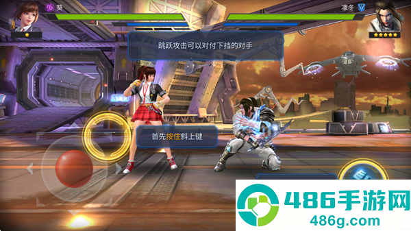 魂武者手游官方版(Final Fighter安装器)