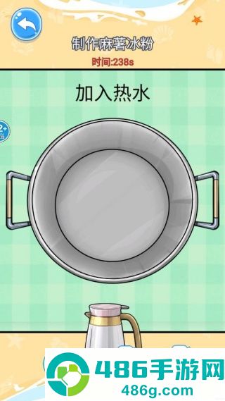 舌尖上的餐厅游戏