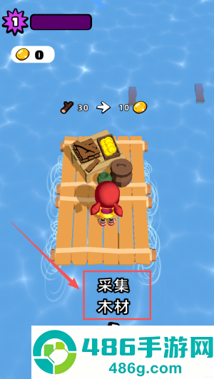 漂流木筏求生手游