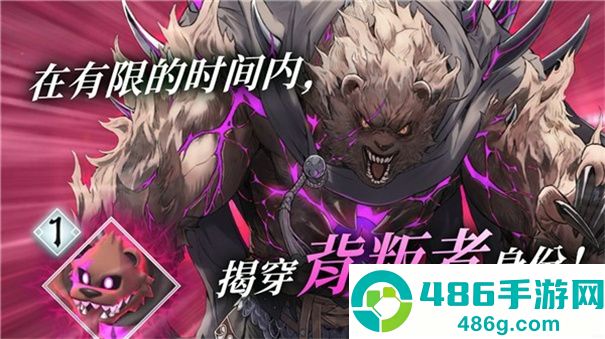 火焰纹章影游戏(FE Shadows)