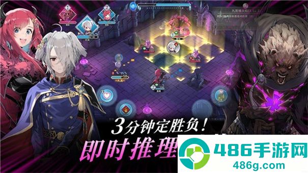 火焰纹章影游戏(FE Shadows)