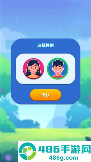 快乐方块屋游戏(Family Life)