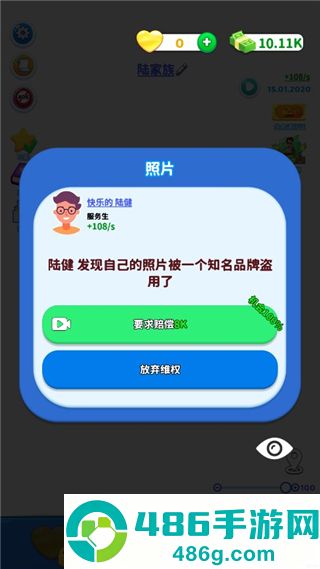 快乐方块屋游戏(Family Life)