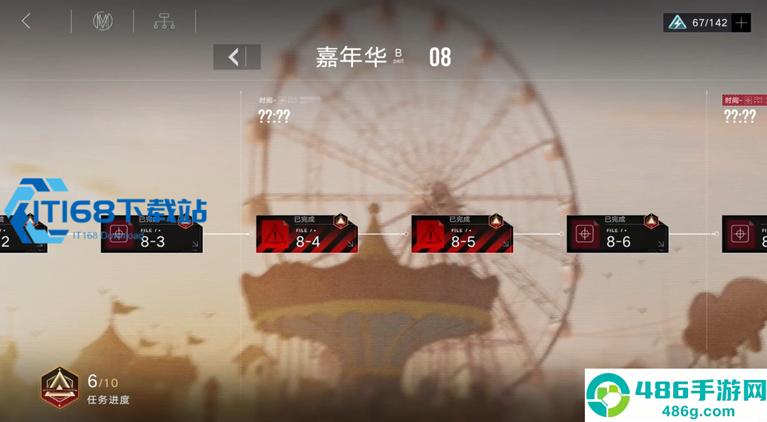 无期迷途五大助力途径详解