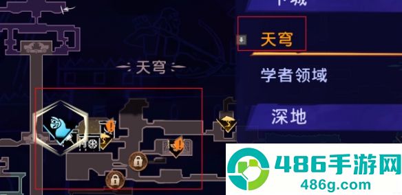 波斯王子失落的王冠护符熔炉指南
