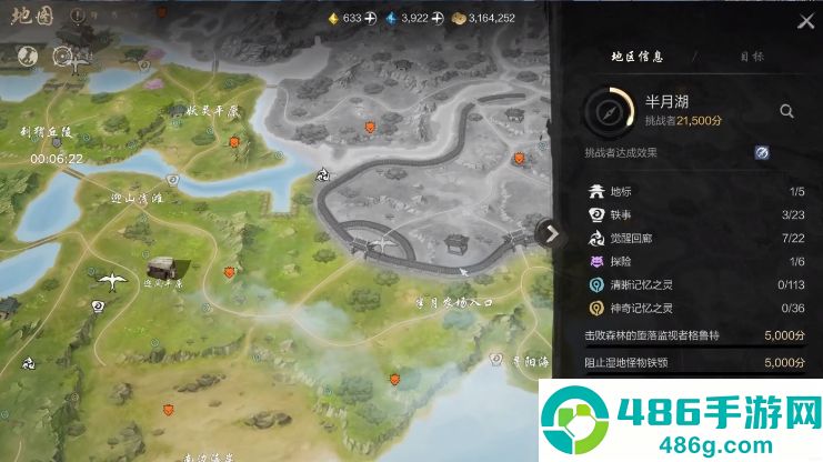 剑灵2剑灵快速变强秘籍