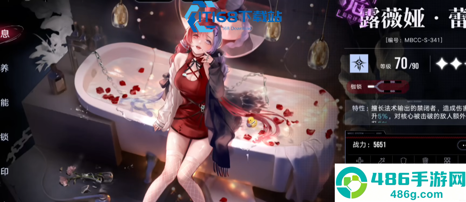 无期迷途狂砂之役轻松通关