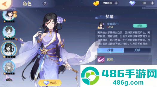 赖子斗地主原版免费下载