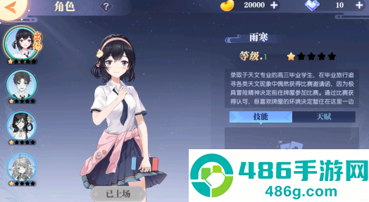 赖子斗地主原版免费下载