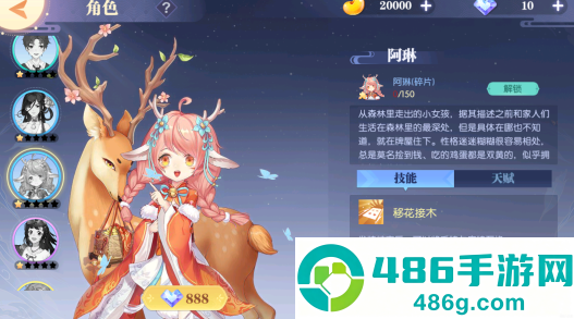 赖子斗地主原版免费下载