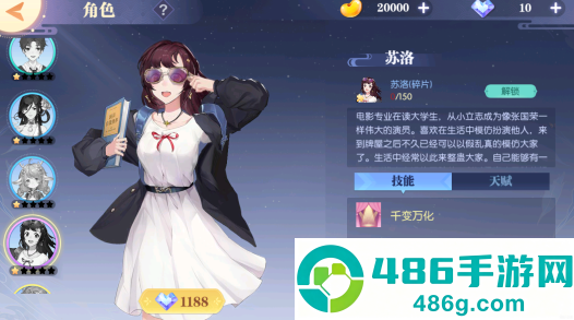 赖子斗地主原版免费下载