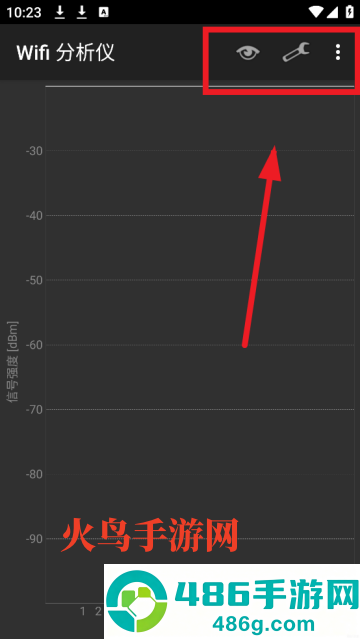 wifi analyzer中文版(Wifi 分析仪)