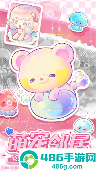 小森灵vivo渠道服