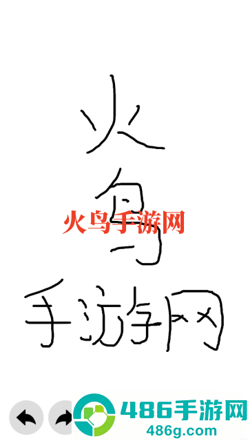 虫虫工具app