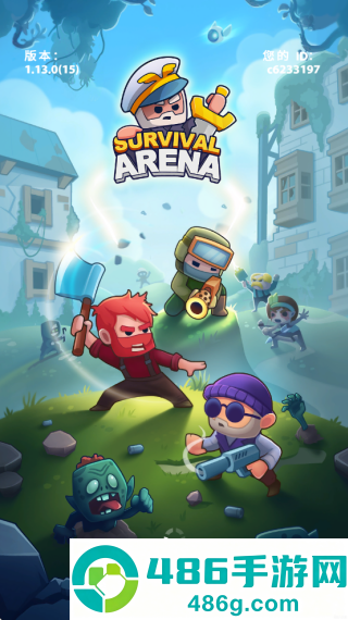 生存竞技场游戏(Survival Arena)