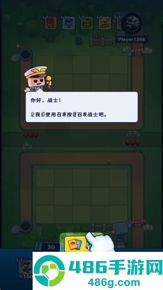 生存竞技场游戏(Survival Arena)