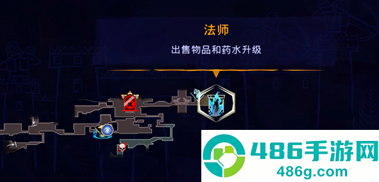 波斯王子失落的王冠必拿神装