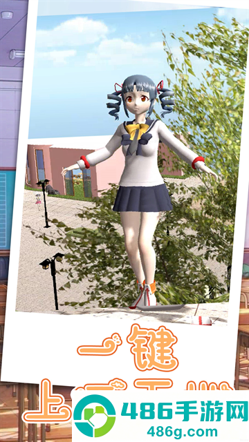 跑跑美少女游戏