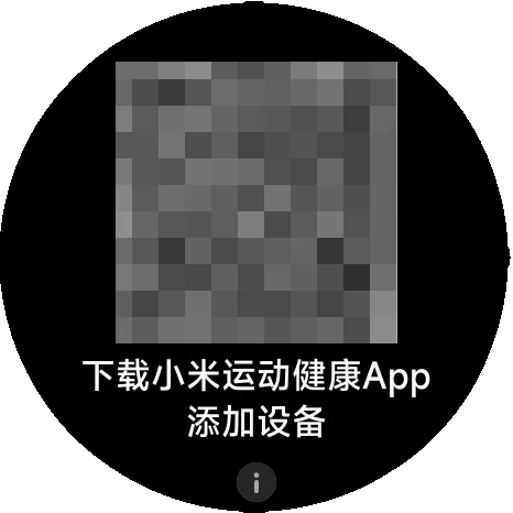 astrobox盒子