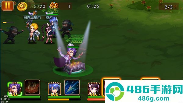 新斗罗大陆应用宝版本App下载
