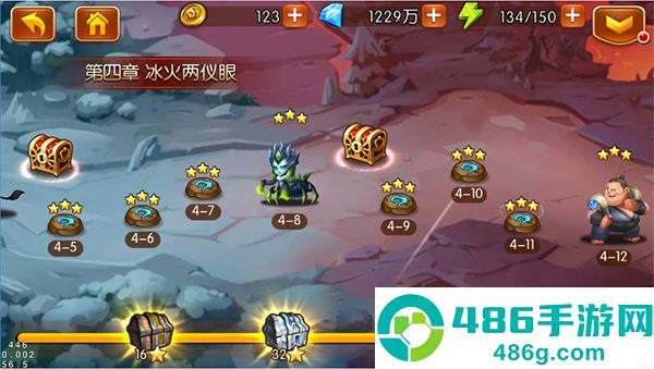 新斗罗大陆应用宝版本App下载