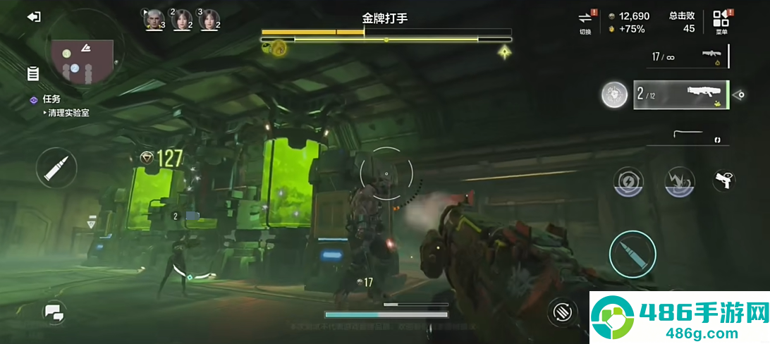 逆战未来星辰破晓者全面评测