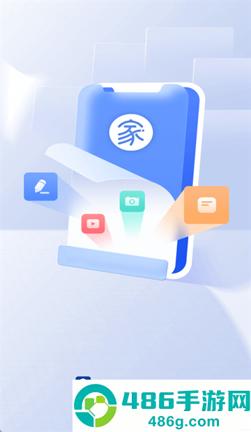 铁建美好家+app下载