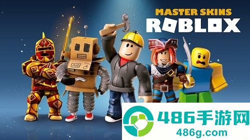 罗布乐思皮肤编辑器手机版(Skins for Roblox)