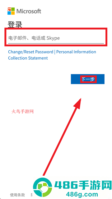 MyEdUHK官方正版下载