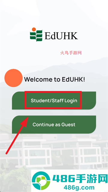 MyEdUHK官方正版下载