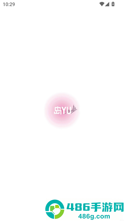 岛YU种梦官方下载