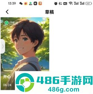 猫箱1.27版本