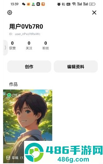 猫箱1.27版本
