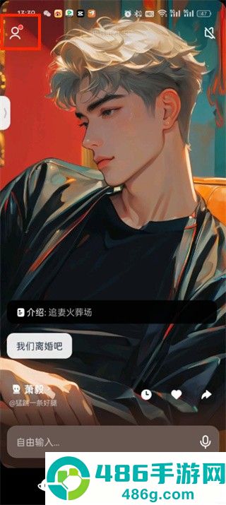 猫箱1.27版本