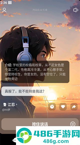 猫箱1.27版本