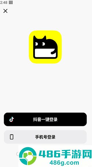 猫箱1.27版本