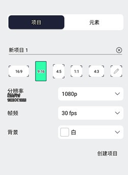 am下载汉化版下载(Alight Motion)