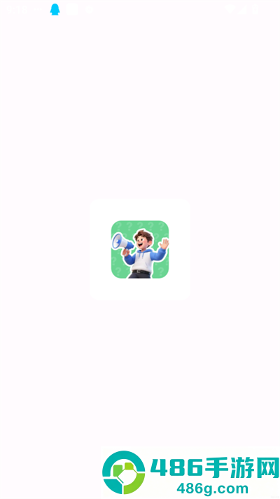 广西老表语音盒app下载安装
