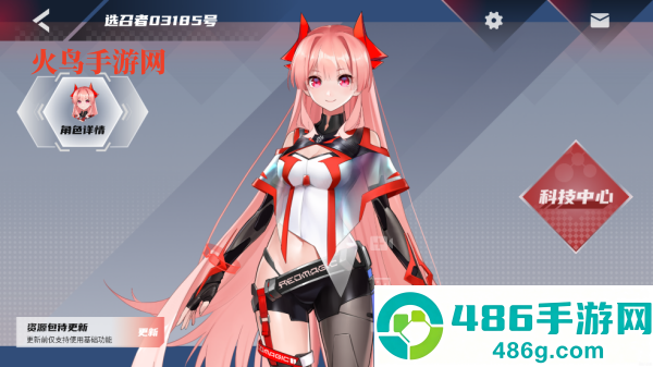 红魔姬mora