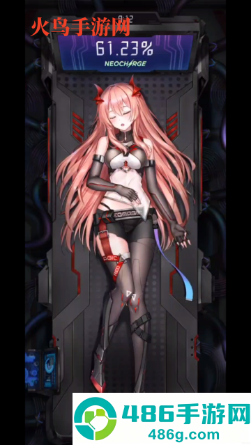 红魔姬mora