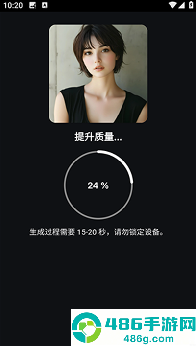 Genius Art AI绘画工具(Genius Art: Image AI Generator)